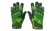شريحة 1