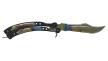 شريحة 2