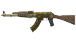 شريحة 1