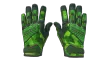 شريحة 1