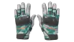 شريحة 1