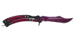 شريحة 2