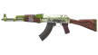 شريحة 1
