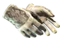 شريحة 3