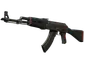 شريحة 3