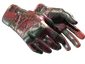 شريحة 3