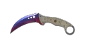 ★ Talon Knife | Fade (Factory New)