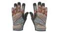 ★ Specialist Gloves | Foundation (Field-Tested)