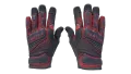 ★ Specialist Gloves | Crimson Kimono (Well-Worn)