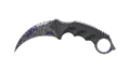 ★ StatTrak™ Karambit | Freehand (Factory New)