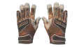 ★ Specialist Gloves | Tiger Strike (Factory New)