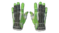 ★ Sport Gloves | Hedge Maze (Field-Tested)