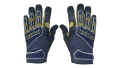 ★ Specialist Gloves | Field Agent (Factory New)