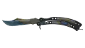 ★ StatTrak™ Butterfly Knife | Case Hardened (Field-Tested)