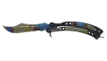 ★ Butterfly Knife | Case Hardened (Factory New)