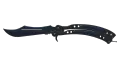 ★ Butterfly Knife | Blue Steel (Factory New)