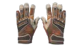 ★ Specialist Gloves | Tiger Strike (Factory New)