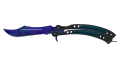 ★ Butterfly Knife | Doppler Sapphire (Minimal Wear)