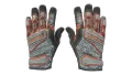 ★ Specialist Gloves | Foundation (Field-Tested)
