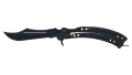 ★ Butterfly Knife | Blue Steel (Factory New)