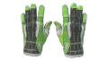★ Sport Gloves | Hedge Maze (Field-Tested)