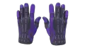★ Sport Gloves | Pandora's Box (Field-Tested)
