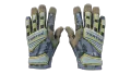 ★ Specialist Gloves | Lt. Commander (Factory New)