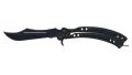 ★ Butterfly Knife | Blue Steel (Minimal Wear)