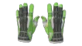 ★ Sport Gloves | Hedge Maze (Field-Tested)