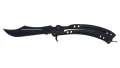 ★ Butterfly Knife | Blue Steel (Minimal Wear)