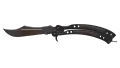 ★ Butterfly Knife | Rust Coat (Well-Worn)