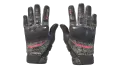 ★ Moto Gloves | Boom! (Factory New)