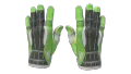 ★ Sport Gloves | Hedge Maze (Field-Tested)