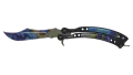 ★ Butterfly Knife | Case Hardened (Factory New)