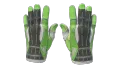 ★ Sport Gloves | Hedge Maze (Field-Tested)
