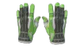 ★ Sport Gloves | Hedge Maze (Field-Tested)