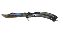 ★ Butterfly Knife | Case Hardened (Factory New)