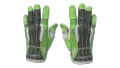 ★ Sport Gloves | Hedge Maze (Field-Tested)