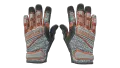 ★ Specialist Gloves | Foundation (Minimal Wear)
