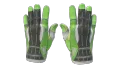 ★ Sport Gloves | Hedge Maze (Field-Tested)