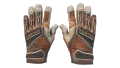 ★ Specialist Gloves | Tiger Strike (Factory New)