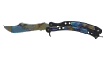 ★ Butterfly Knife | Case Hardened (Factory New)