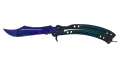 ★ Butterfly Knife | Doppler (Minimal Wear)