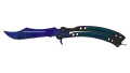 ★ Butterfly Knife | Doppler Sapphire (Minimal Wear)