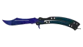 ★ Butterfly Knife | Doppler Sapphire (Minimal Wear)