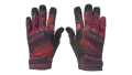 ★ Specialist Gloves | Crimson Kimono (Factory New)