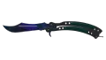 ★ Butterfly Knife | Doppler Phase 3 (Factory New)
