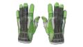 ★ Sport Gloves | Hedge Maze (Well-Worn)