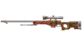 Souvenir AWP | Desert Hydra (Field-Tested)