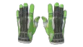 ★ Sport Gloves | Hedge Maze (Field-Tested)